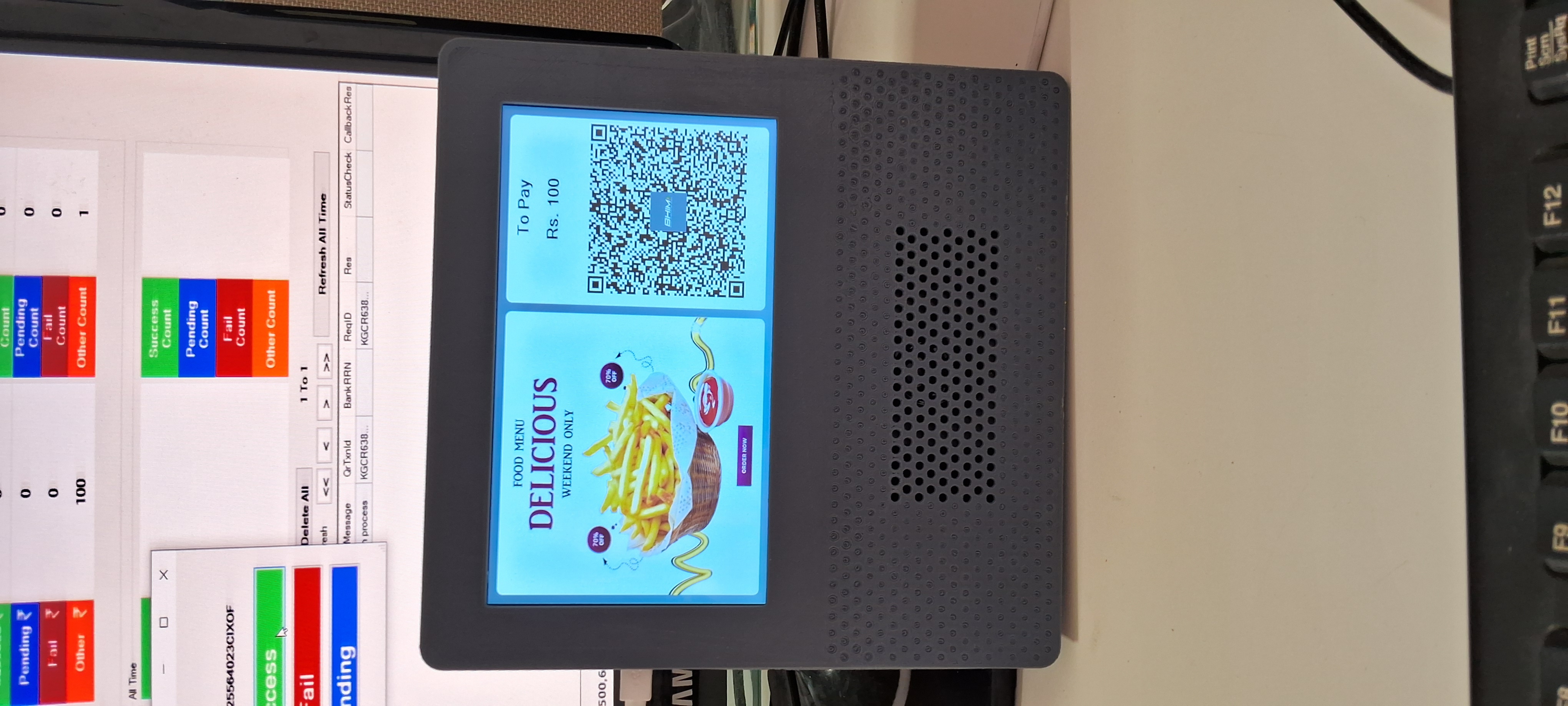 Stable transaction processing with wired USB QR device DQR-222