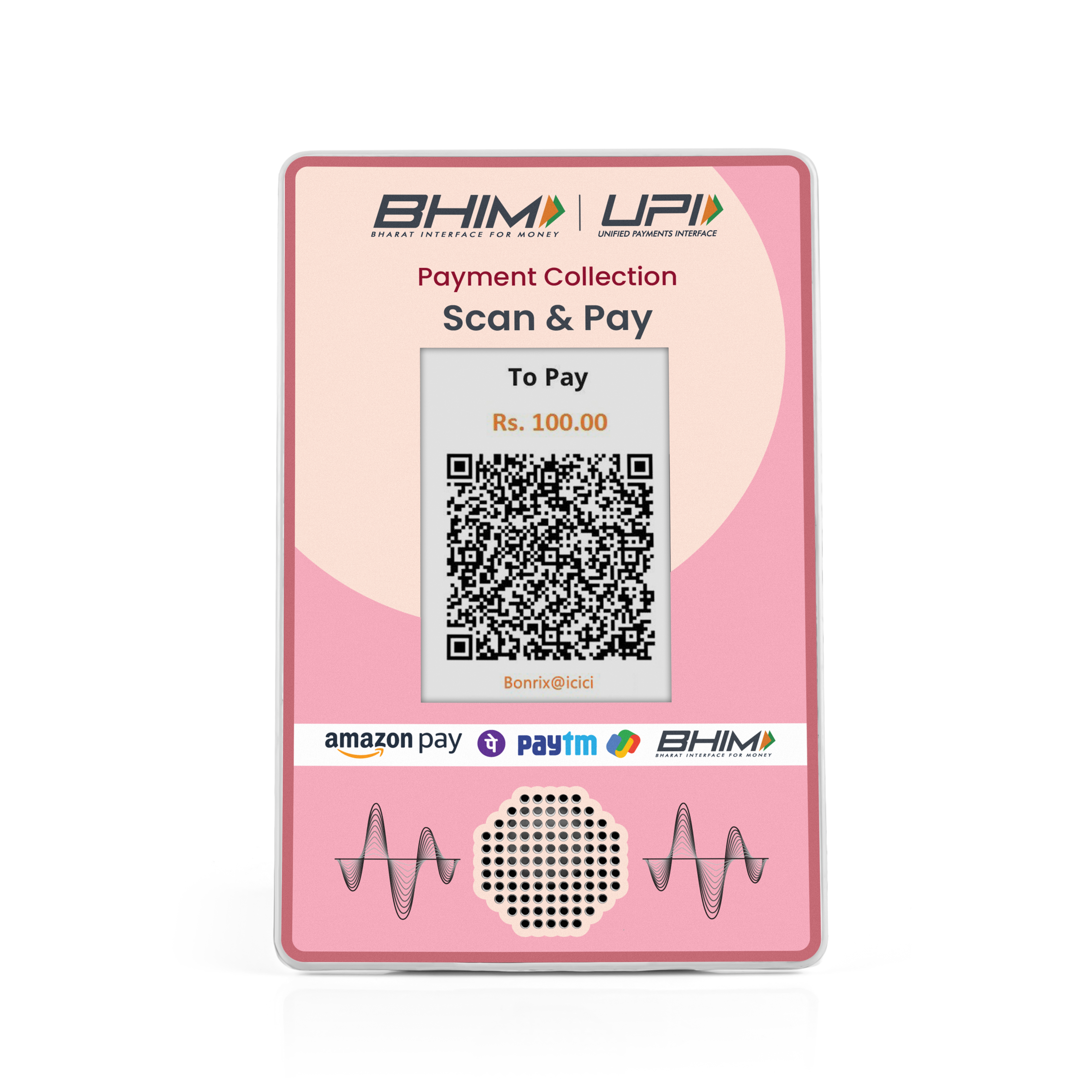 3.5-inch 320x480 pixel display showing high-resolution QR code DQR-222