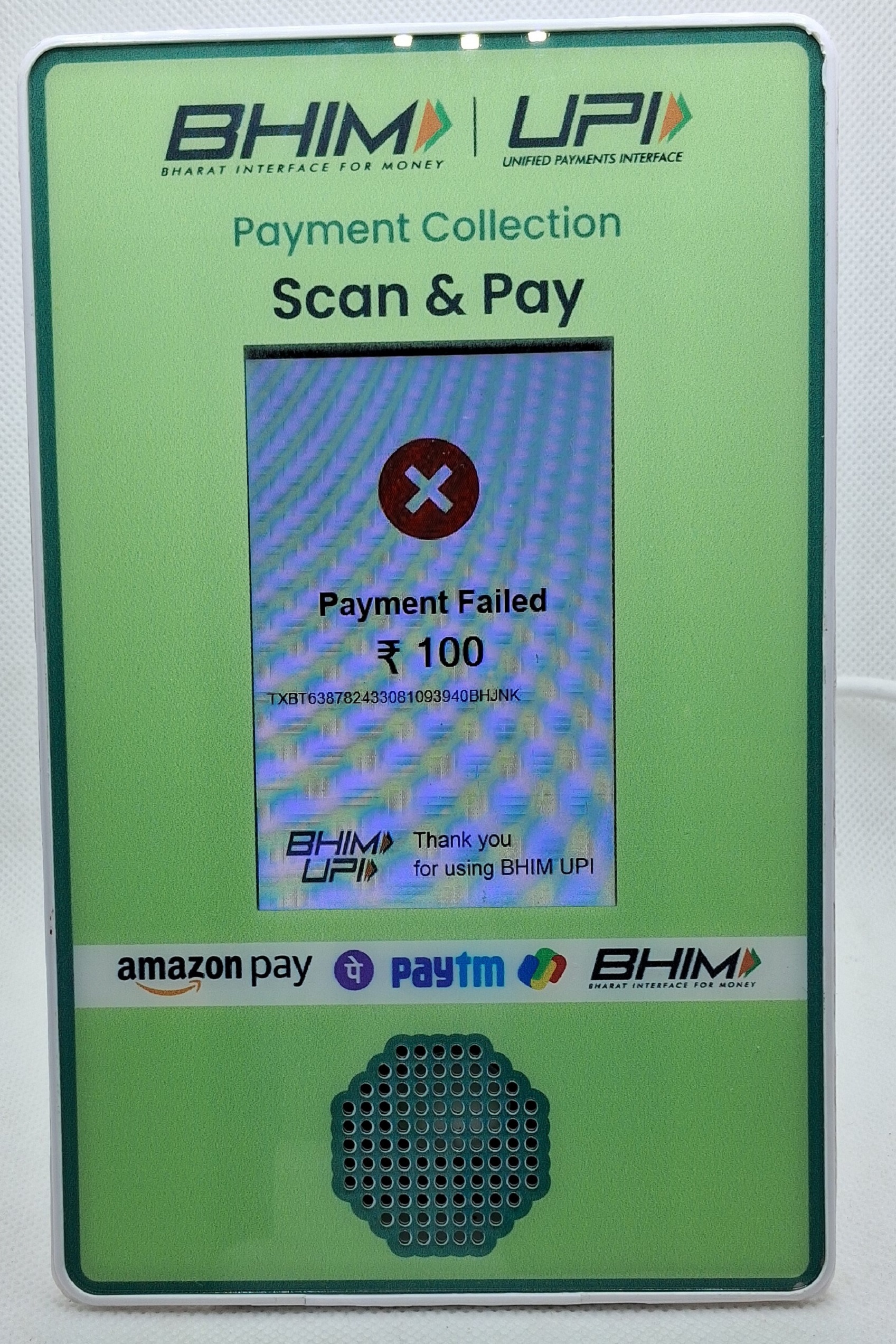 User-friendly dynamic QR display for quick scan and pay DQR-222