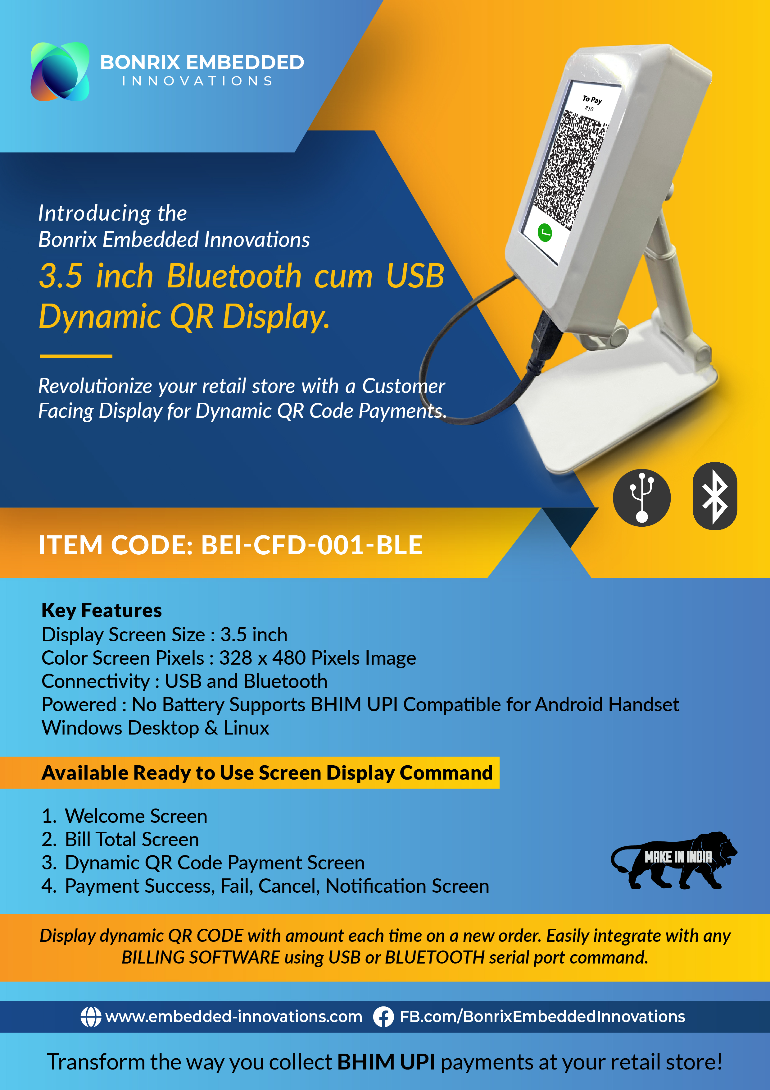 Compact Bluetooth QR soundbox for food trucks and delivery DQR-222