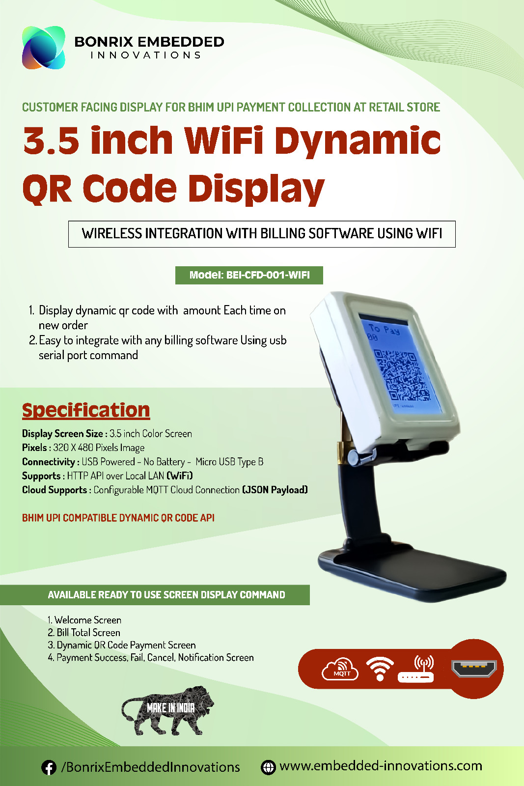 Rechargeable and lightweight Bluetooth payment QR display DQR-222